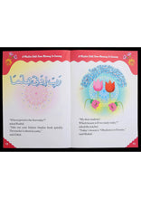 Load image into Gallery viewer, Life Style of a Muslim Child Series (6 Books): A beautiful series of six books for children to learn Deen Islam for daily life.
