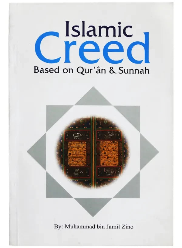 ISLAMIC CREED