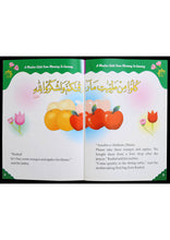 Load image into Gallery viewer, Life Style of a Muslim Child Series (6 Books): A beautiful series of six books for children to learn Deen Islam for daily life.
