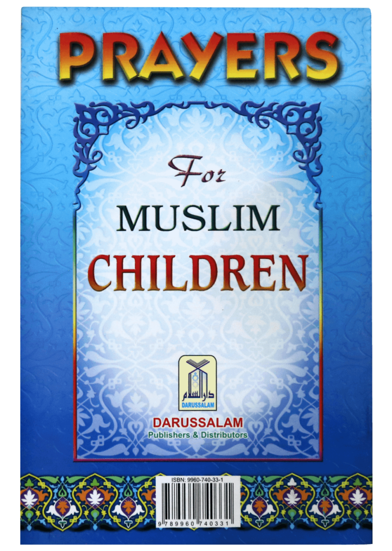 PRAYERS FOR MUSLIM CHILDREN