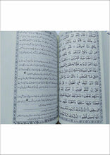 Load image into Gallery viewer, Maulana Maududi: Tarjuma Quran Majeed with Mukhtasar Hawashi
