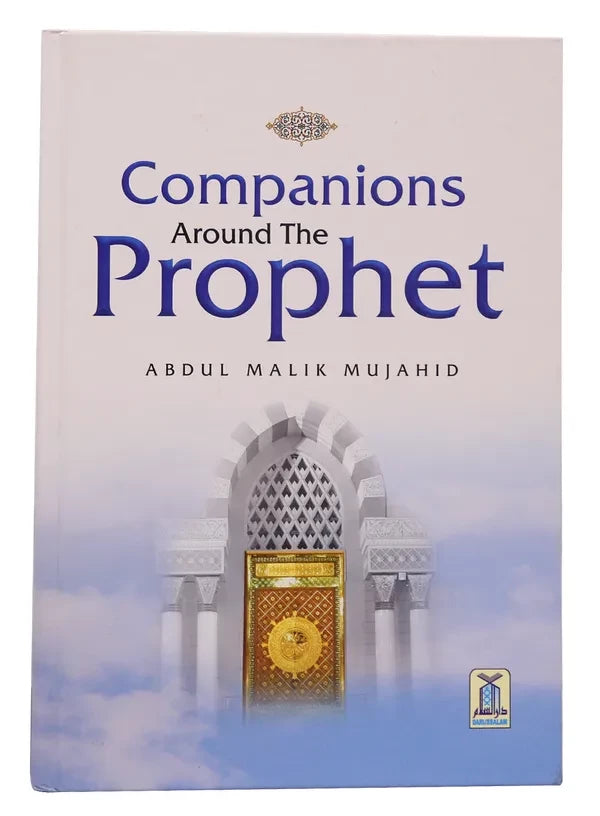 Companions Around The Prophet