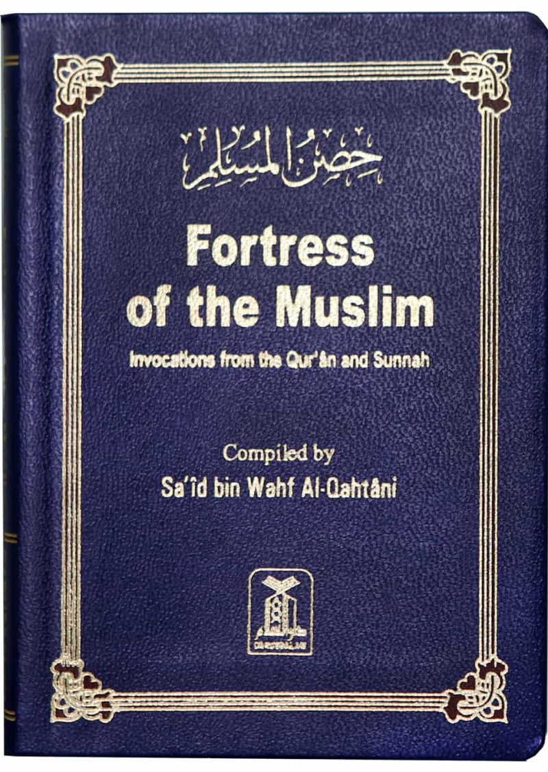 Fortress Of Muslim