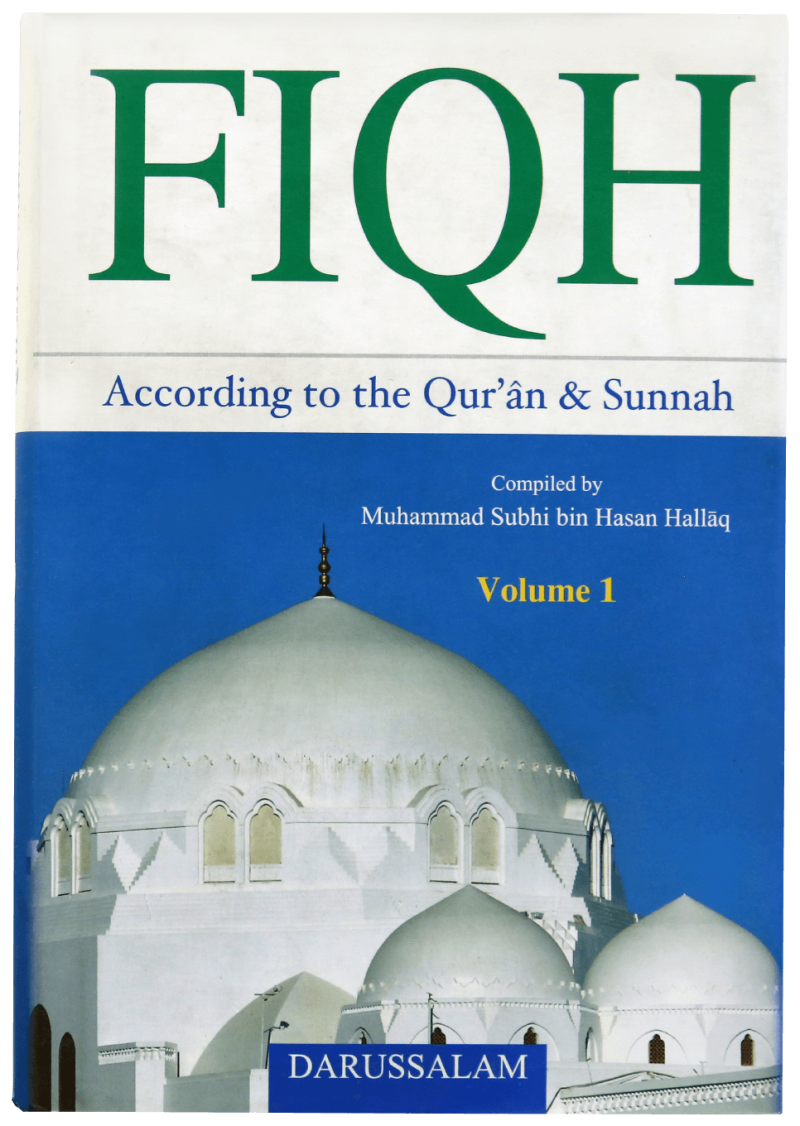 FIQH ACCORDING TO QURAN & SUNNAH - 2.VOL