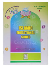 Load image into Gallery viewer, Islamic Education Series (Part 1)
