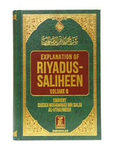 Load image into Gallery viewer, Explanation of Riyadus-Saliheen (Vol.6)
