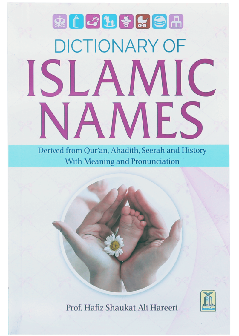 Dictionary Of Islamic Names