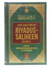 Load image into Gallery viewer, Explanation of Riyadus-Saliheen (Vol.5)
