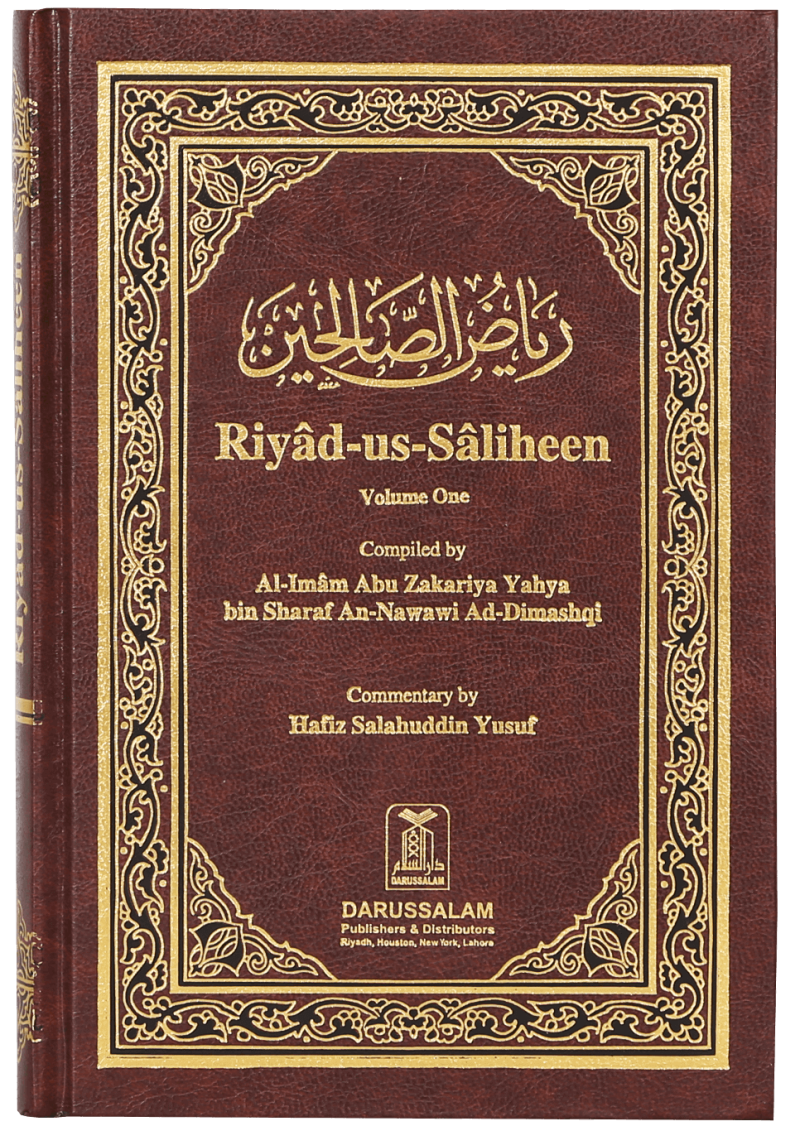 Riyad-Us-Saliheen (2 Vol. Set)