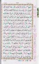 Load image into Gallery viewer, Mualim Al Tajweed (7B Tajweedi Quran) 16 Lines
