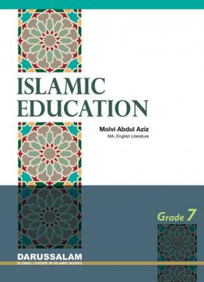 Islamic Education Grade 7