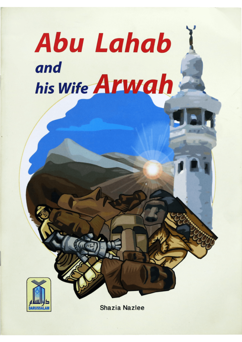 Abu Lahab And His Wife Arwah