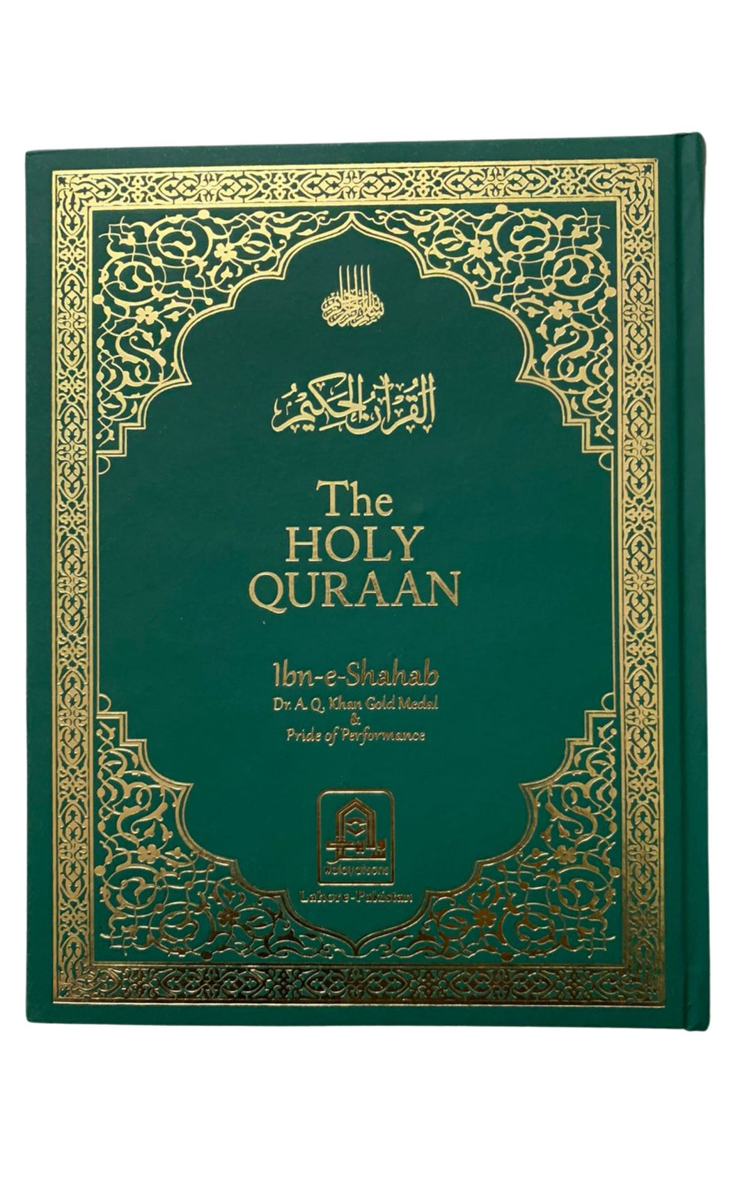 The Holy Quraan