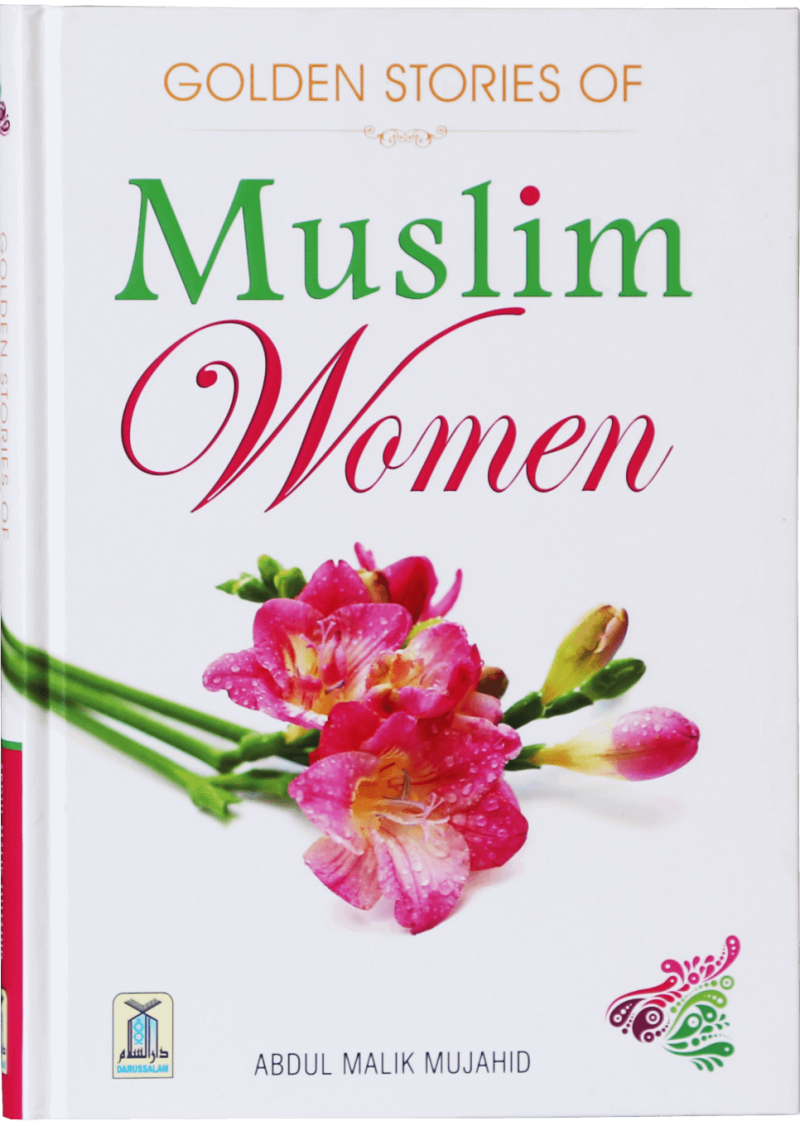 Golden Stories Of Muslim Women