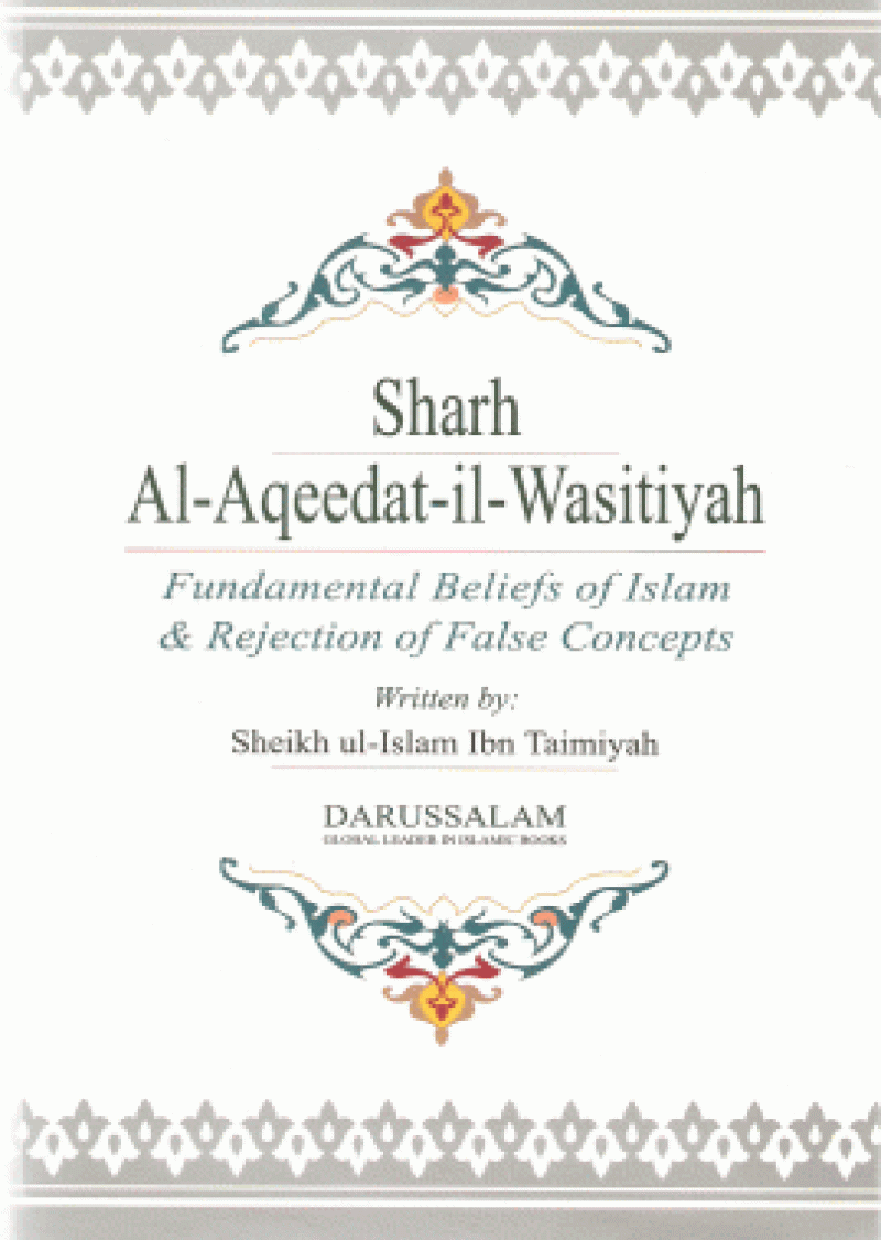 Sharh Al-Aqeedat Wasitiyah