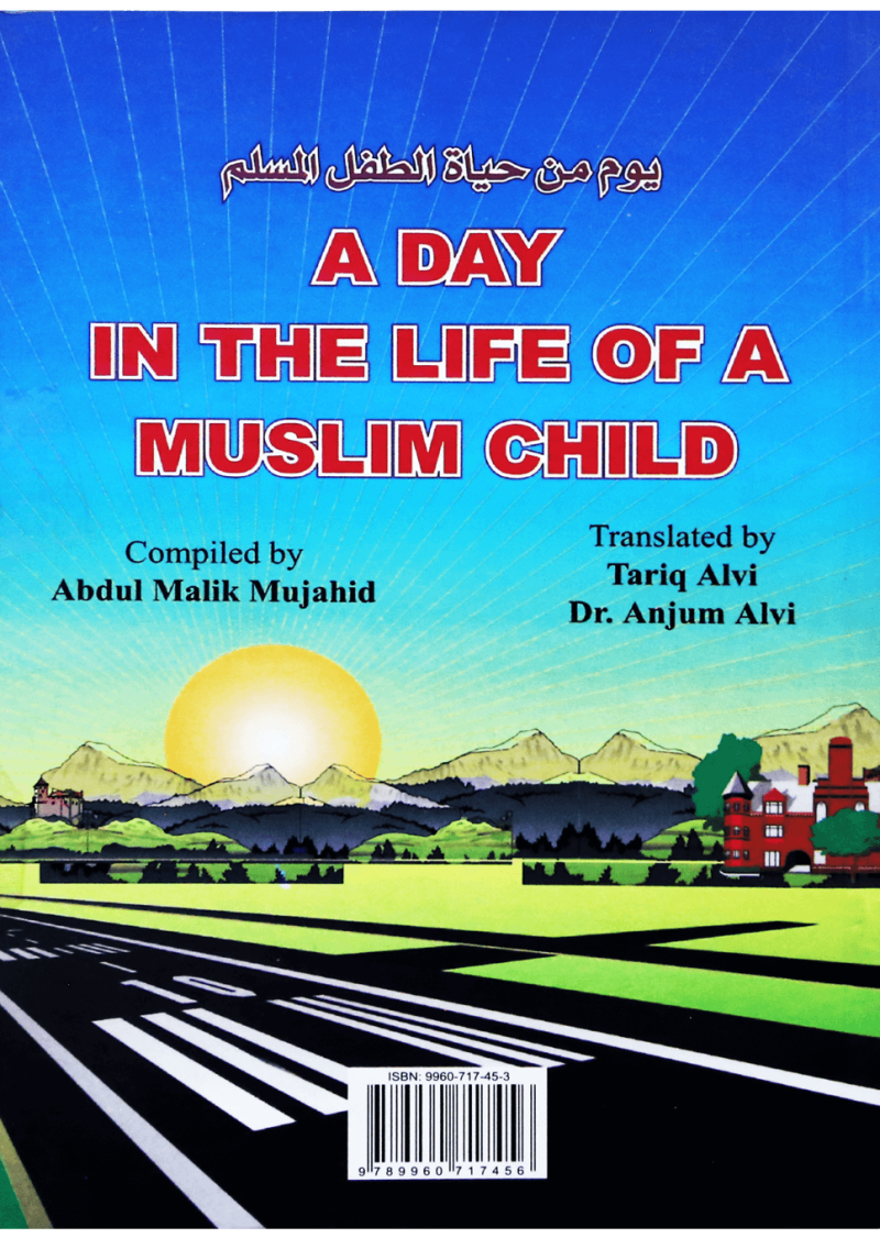 A Day In The Life Of A Muslim Child