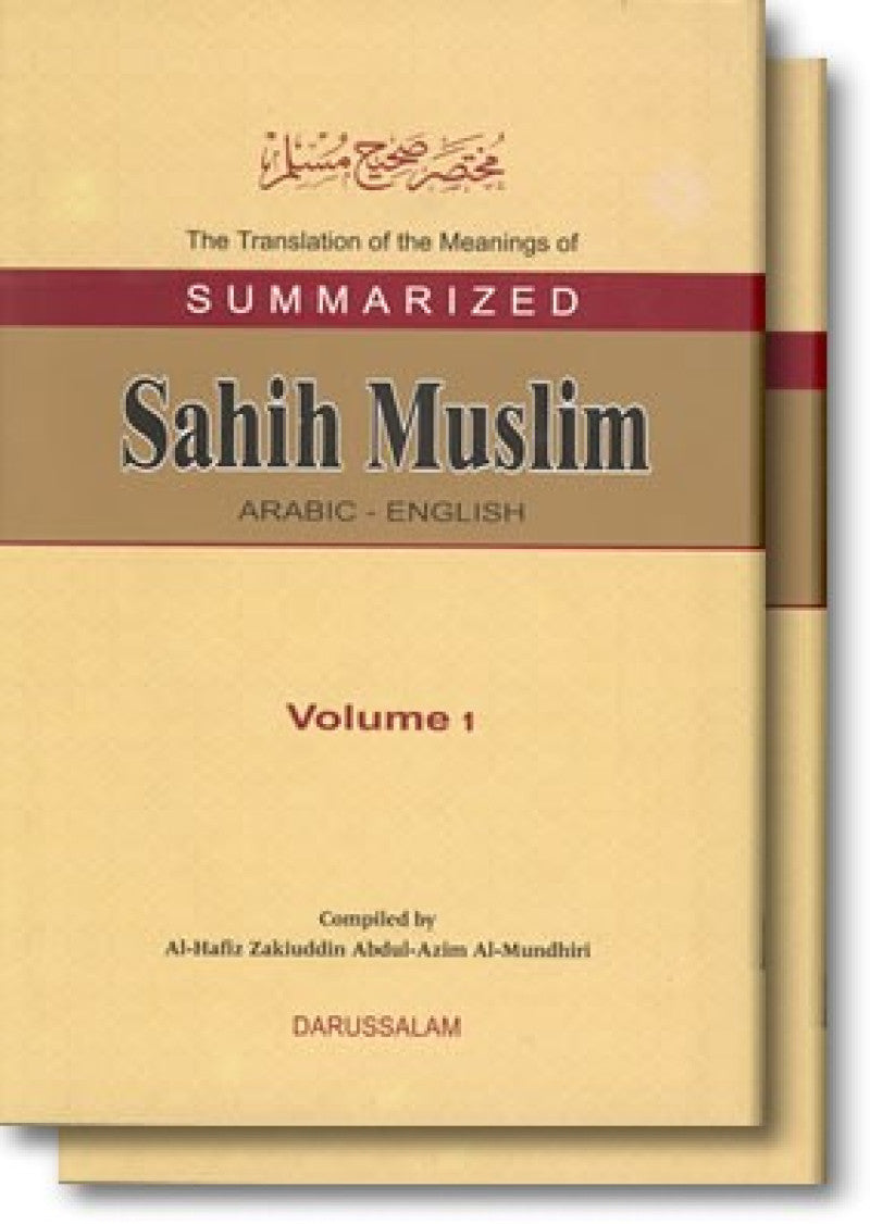 Summarized Sahih Muslim (2 Vols)