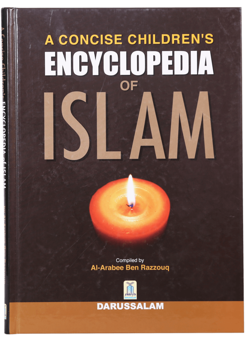 A Concise Children`s Encyclopedia Of Islam