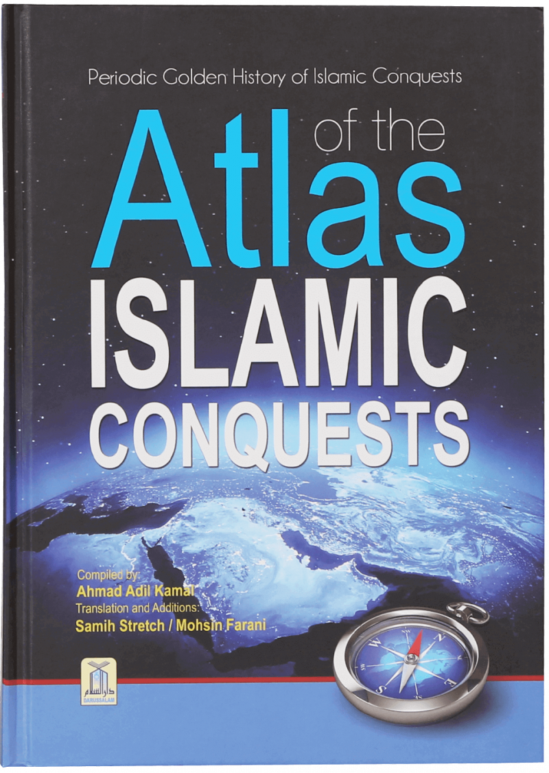 Atlas Islamic Conquests