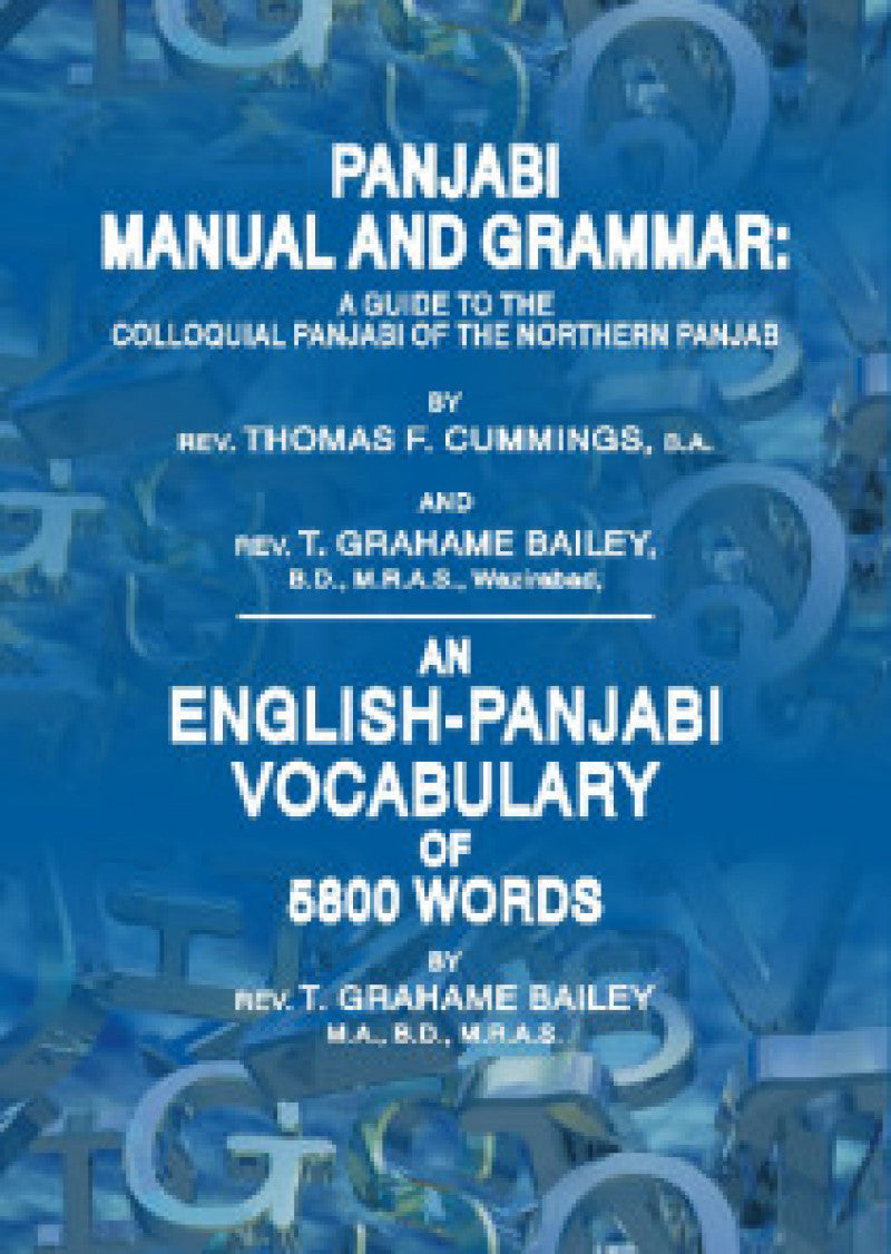 Punjabi Manual And Grammar: English-punjabi Voc