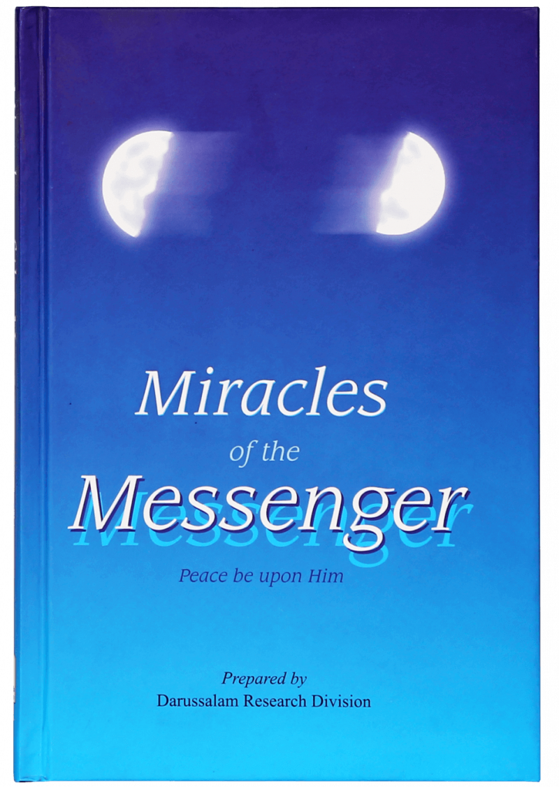 Miracles Of The Messenger (PBUH)